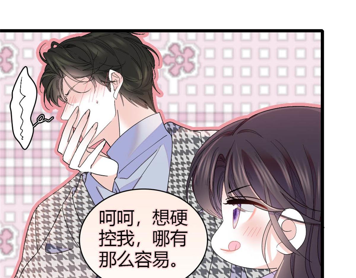 179 我们怎么都是一家人79