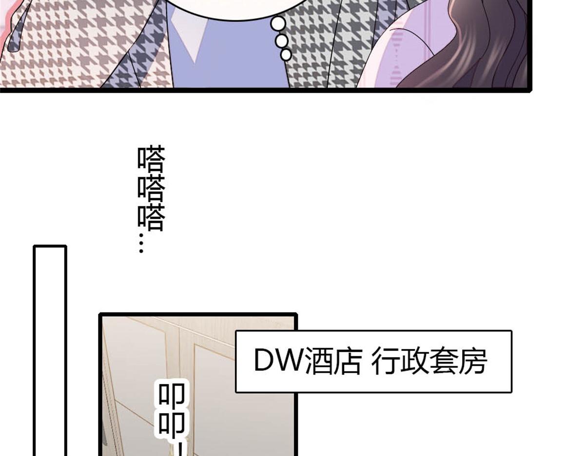 179 我们怎么都是一家人80