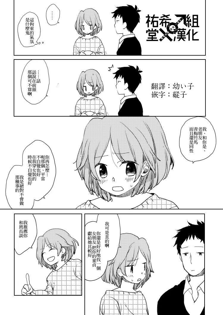 第06回0