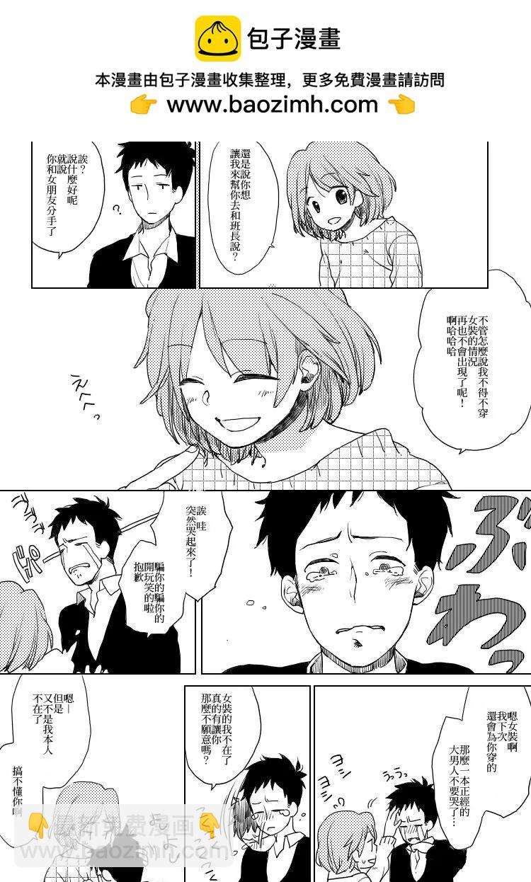 第06回1