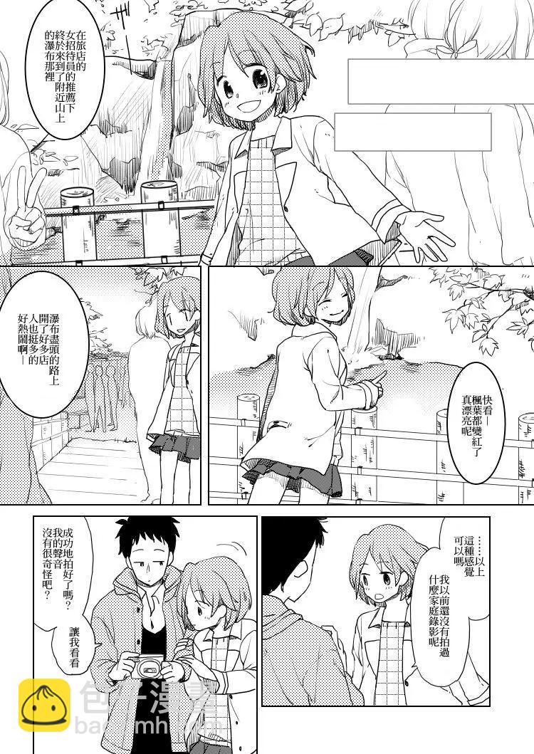 第06回2