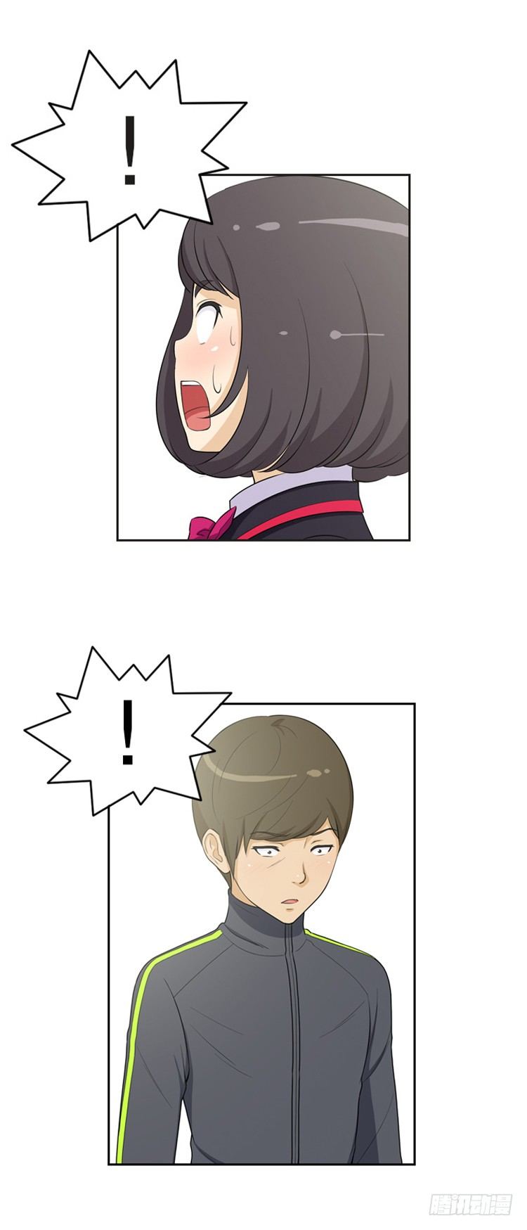 15.挑衅3