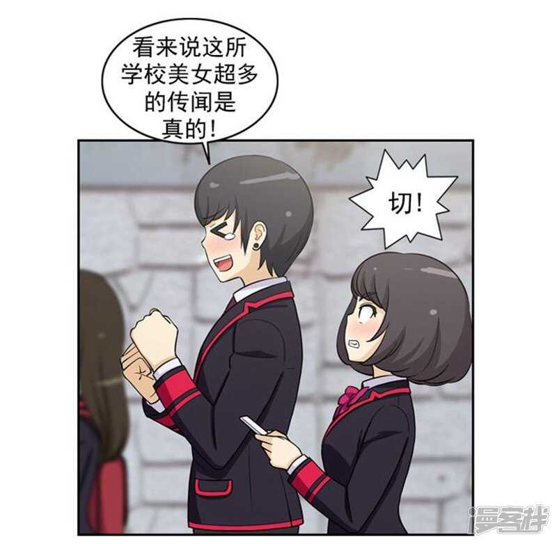 34.主动出击的智敏1