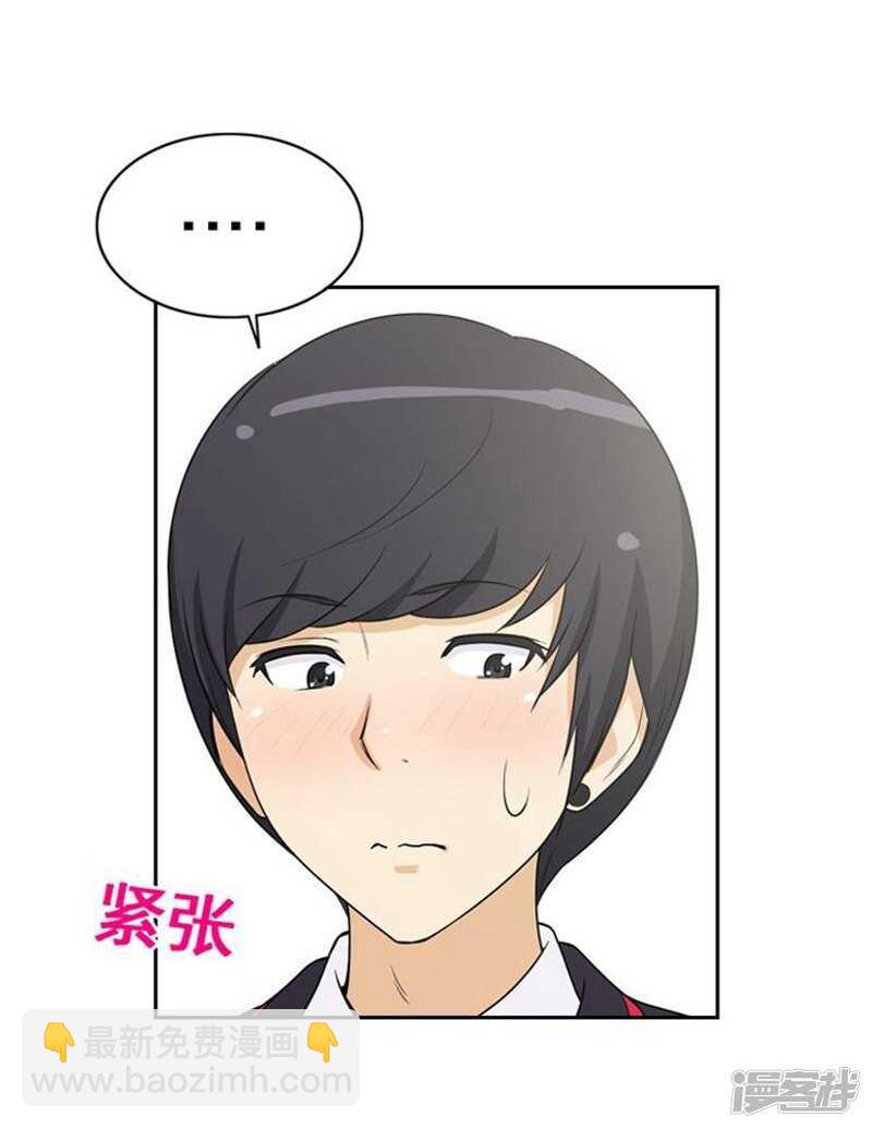 34.主动出击的智敏4