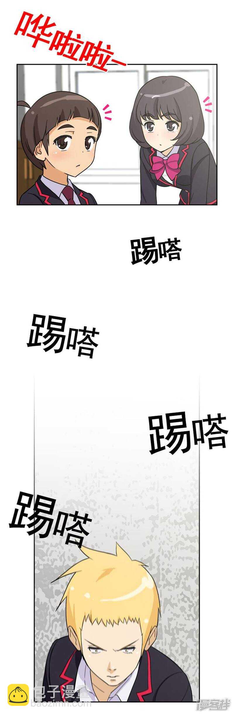 40.遵守和妈妈的约定7