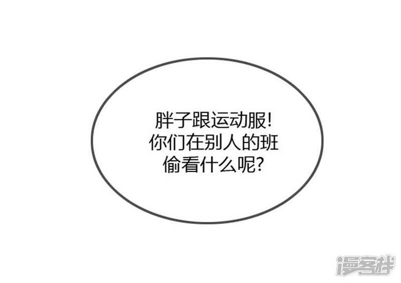 43.好快的拳头1