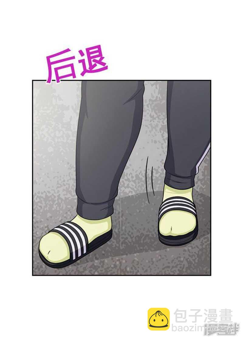 43.好快的拳头10