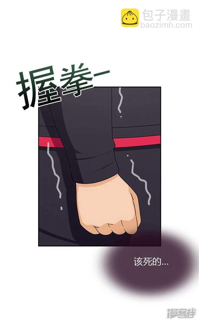 43.好快的拳头13