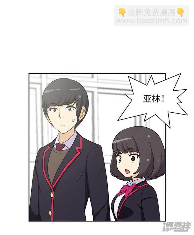 43.好快的拳头17