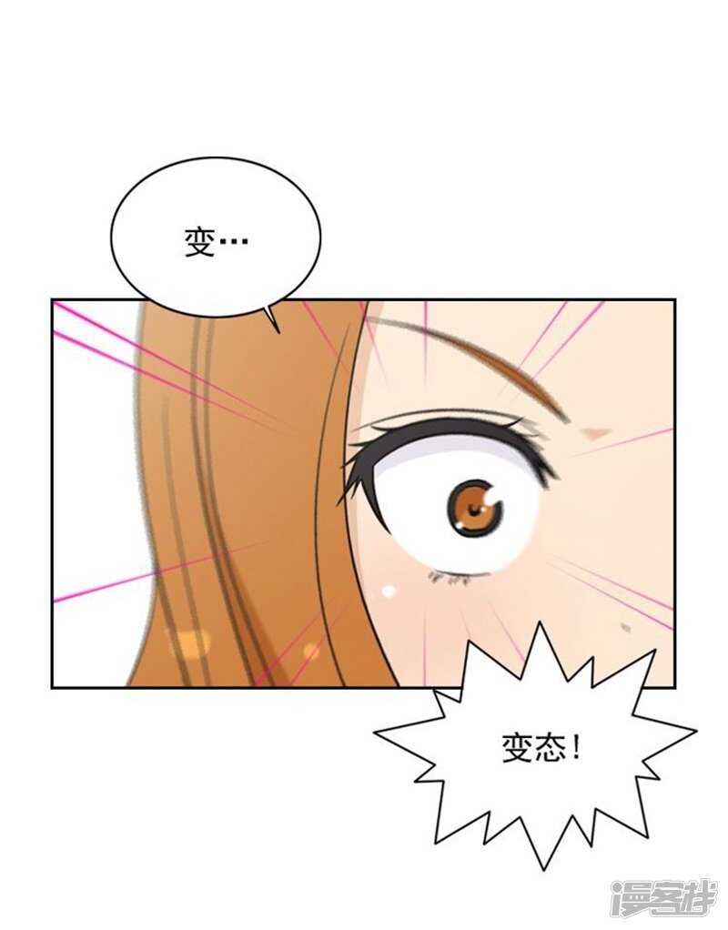 43.好快的拳头21