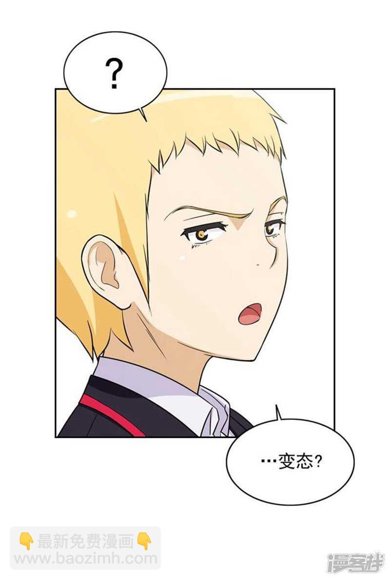 43.好快的拳头22