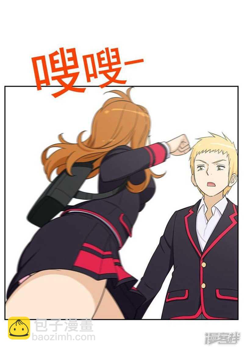 43.好快的拳头23