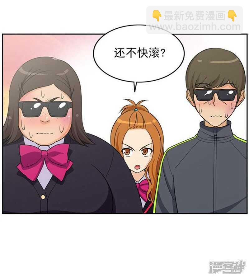 43.好快的拳头3