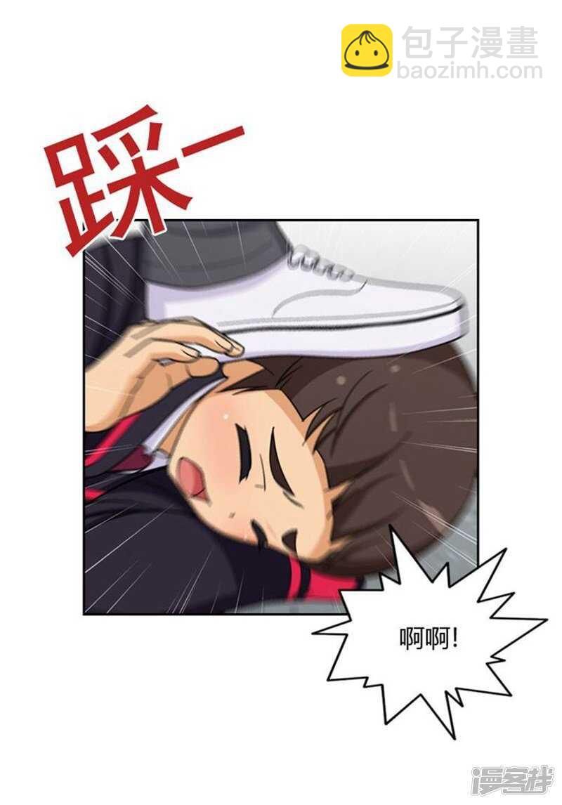 43.好快的拳头5