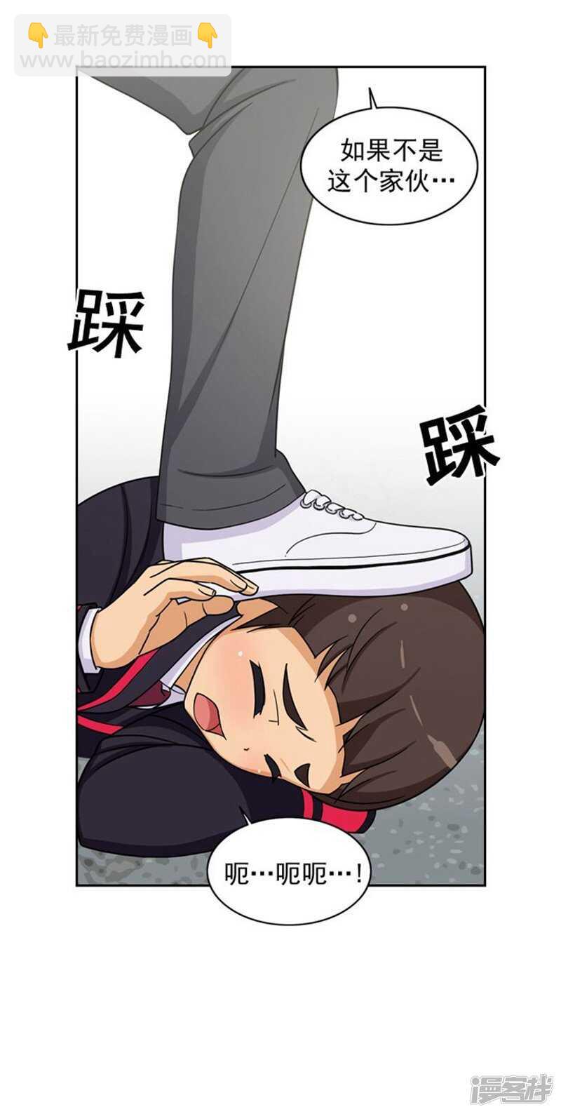 43.好快的拳头6