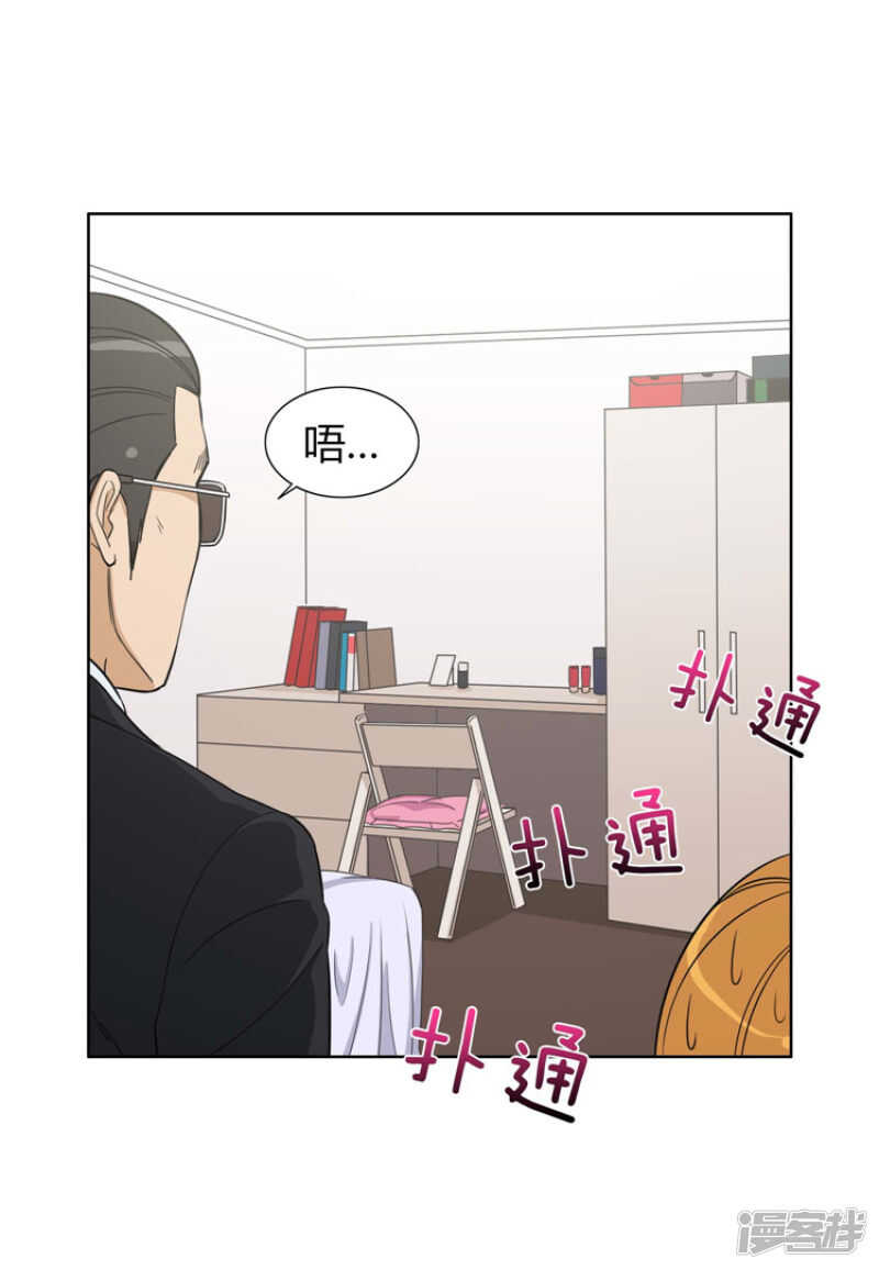 76.本以为顺利过关10