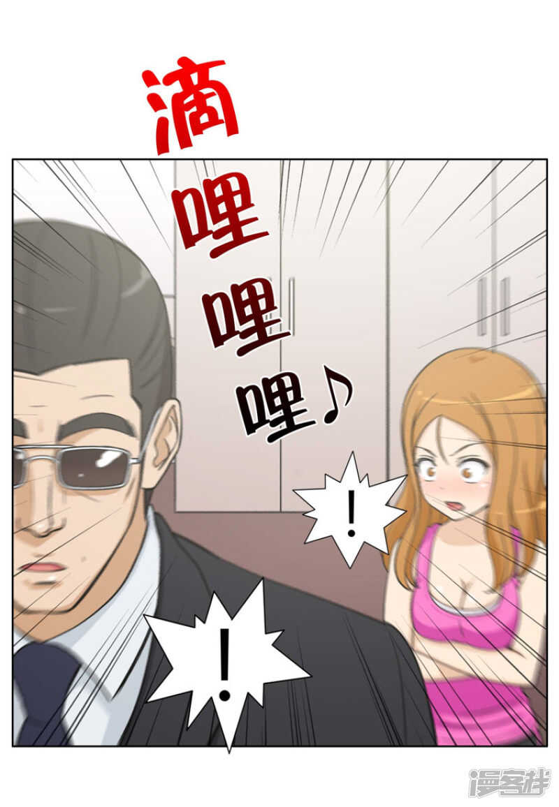 76.本以为顺利过关15