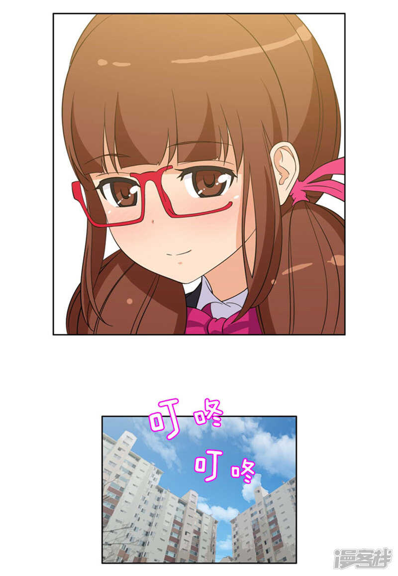 95.只有我和你10
