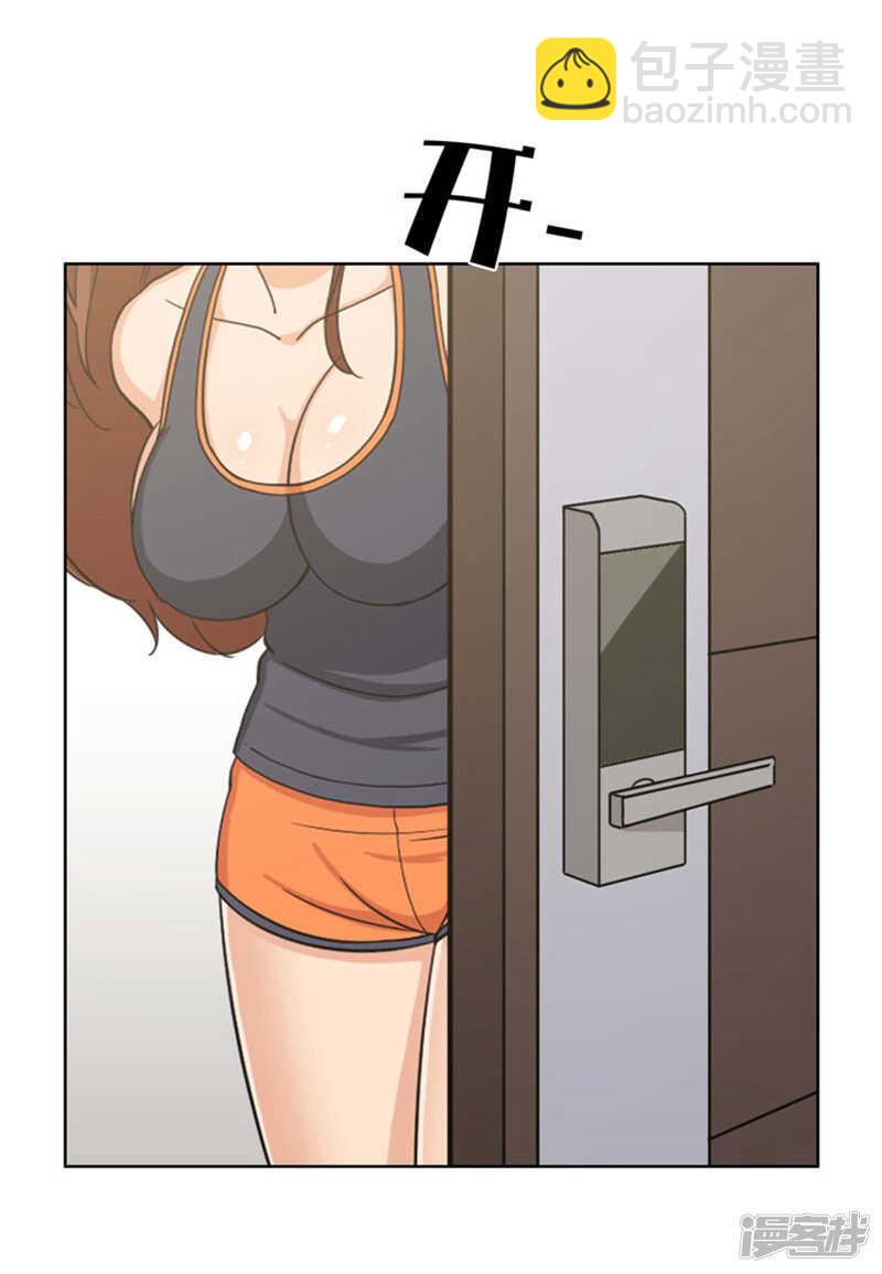 95.只有我和你12