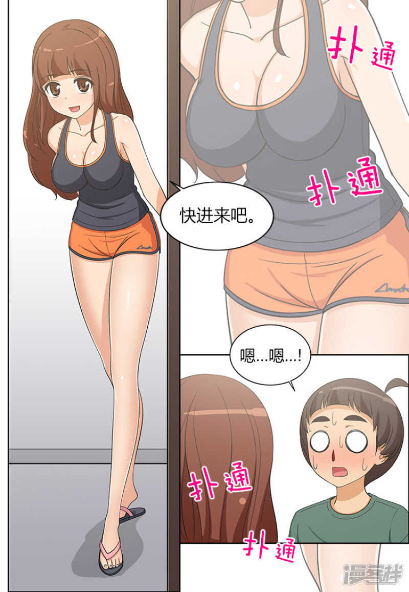 96.好戏还在后面2