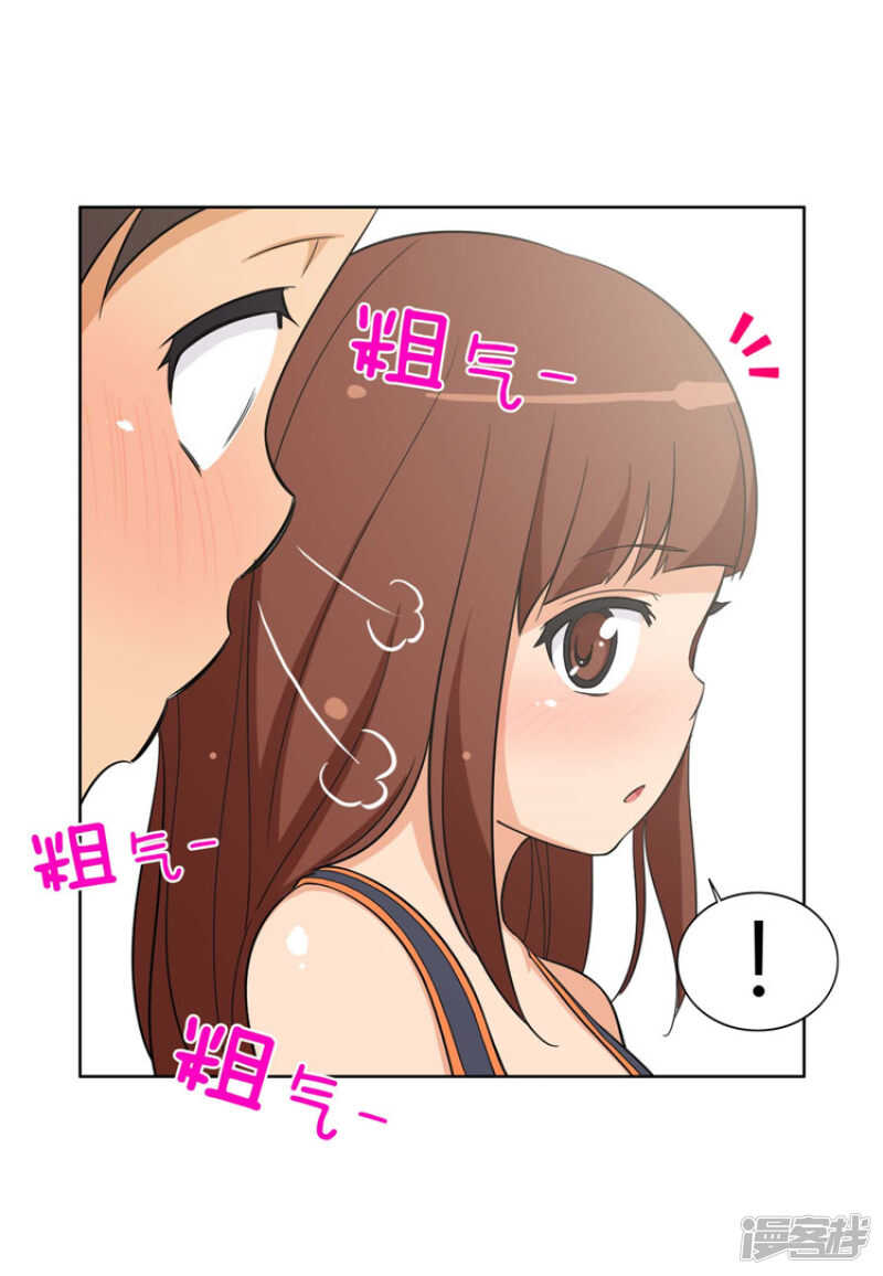96.好戏还在后面8
