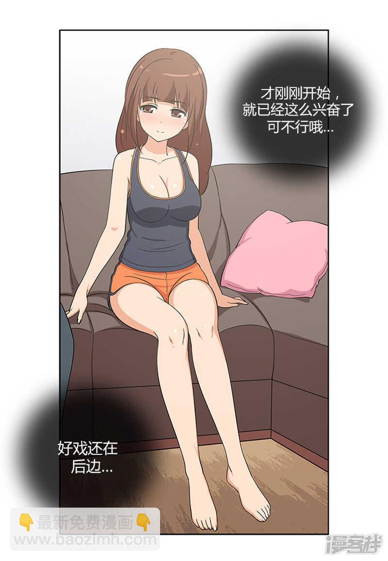 96.好戏还在后面9