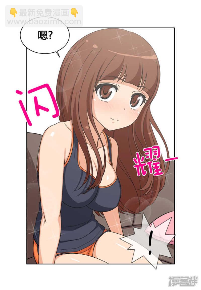 97.今天特别的你13