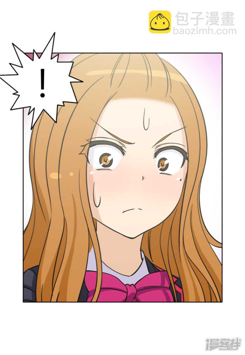 114.打人要付出“代价”14