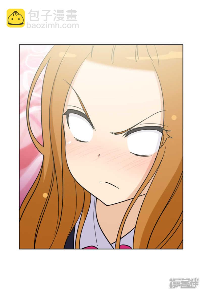 114.打人要付出“代价”4