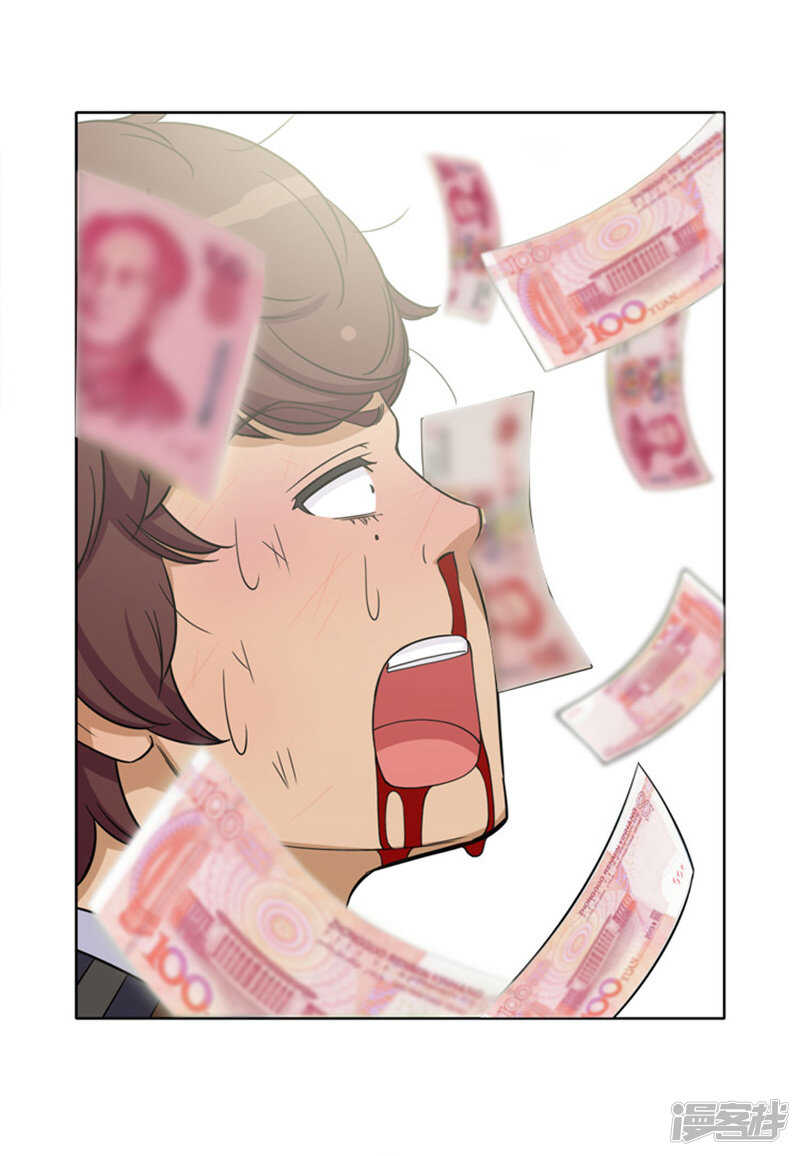 115.赔你2万块9