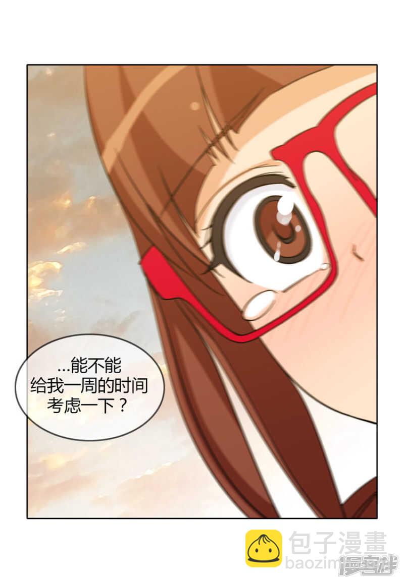 132.艰难的选择12