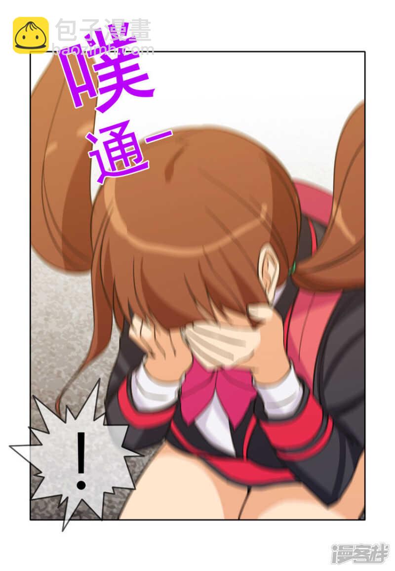 132.艰难的选择13