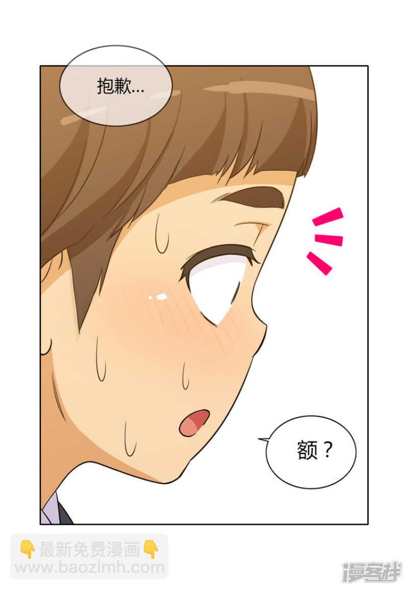132.艰难的选择7