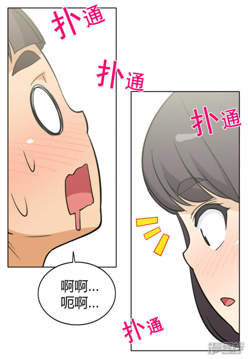 137.两副脸孔1