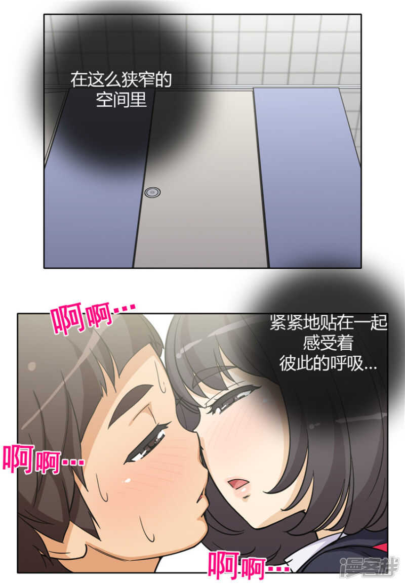 137.两副脸孔10