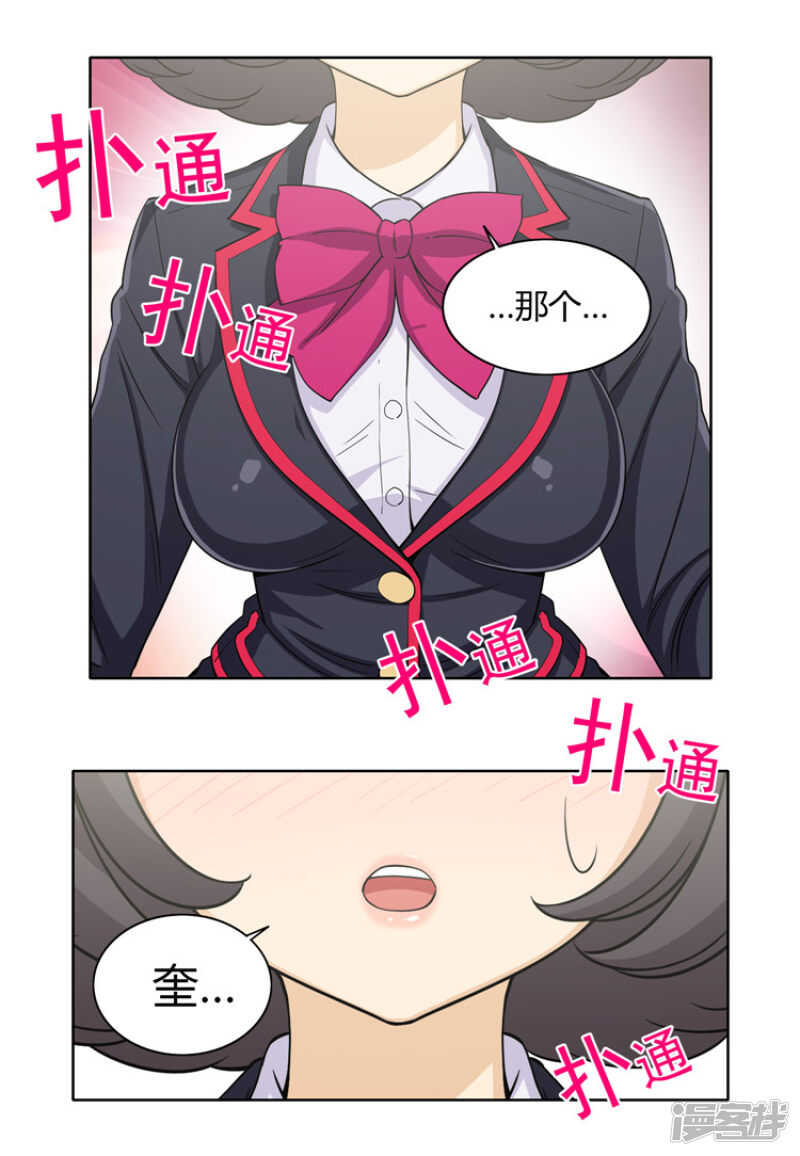 137.两副脸孔3