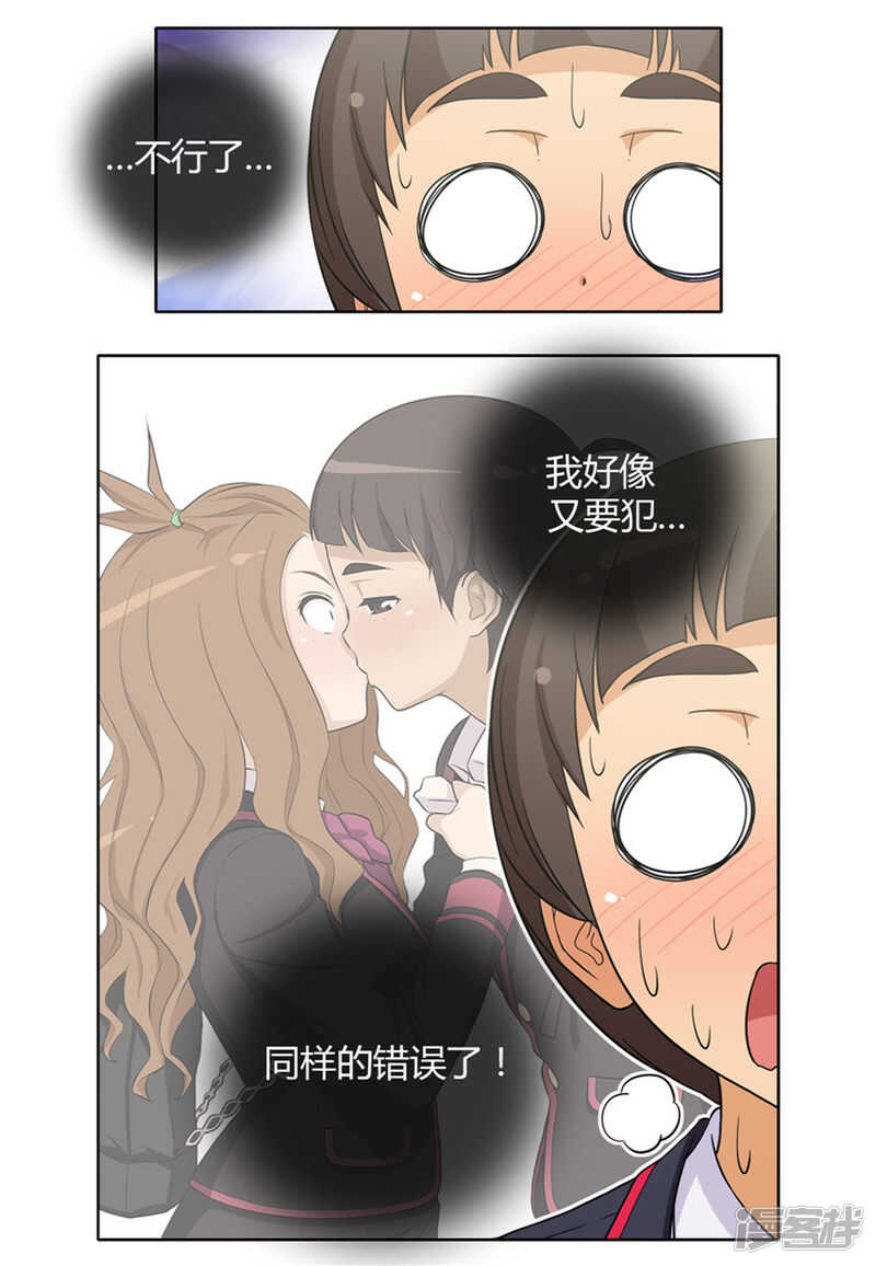 137.两副脸孔6