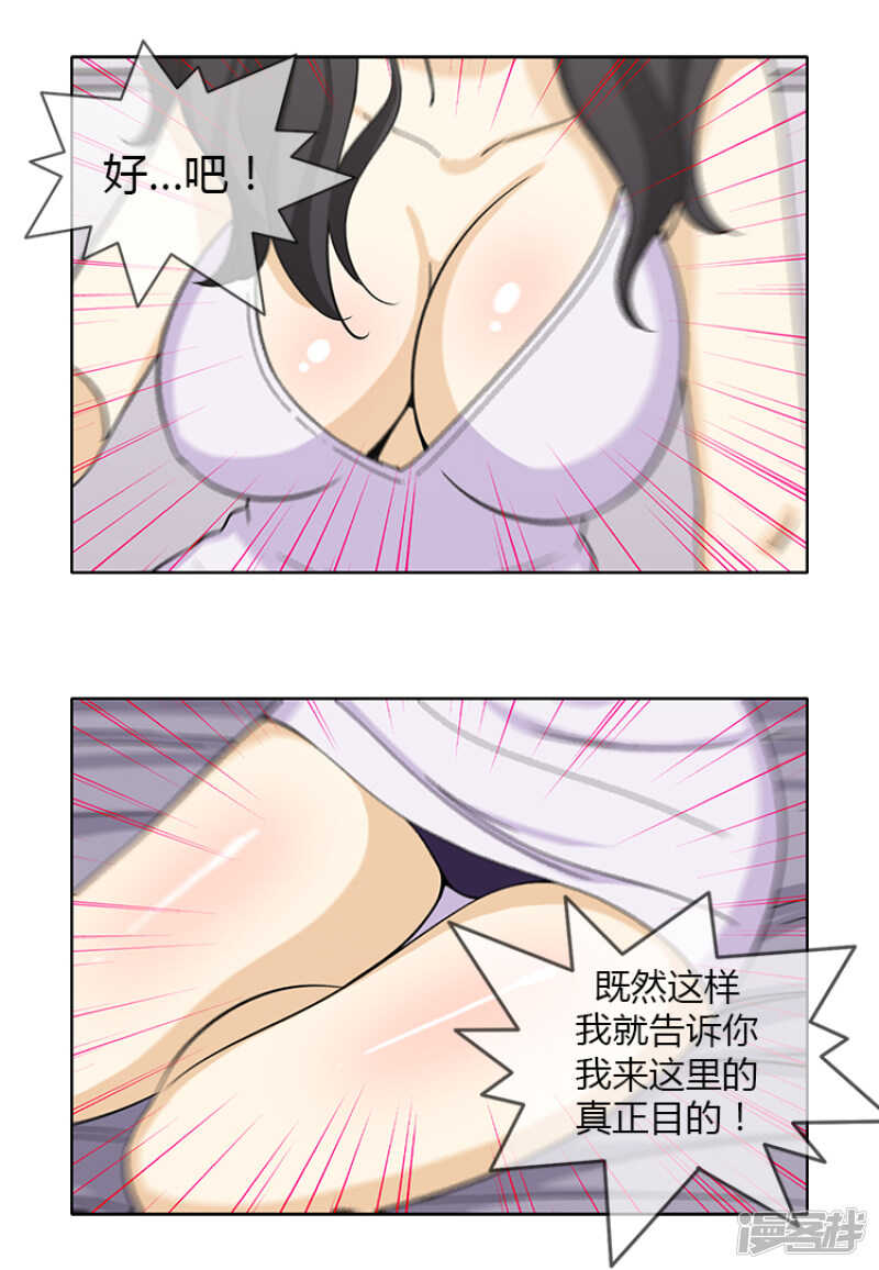 147.计划成功1