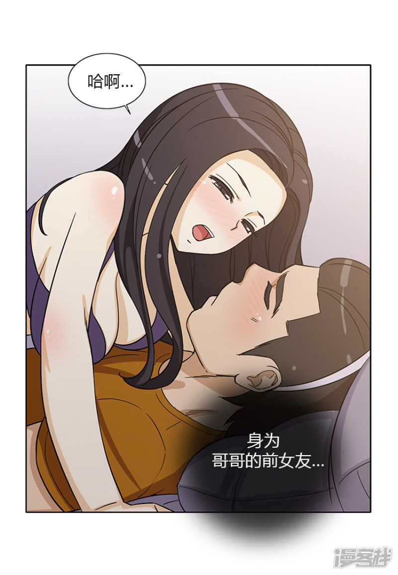 147.计划成功10