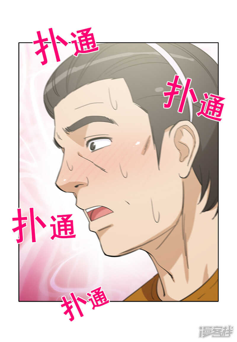 147.计划成功2