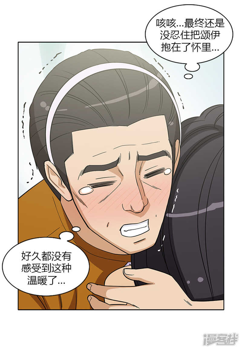 147.计划成功6