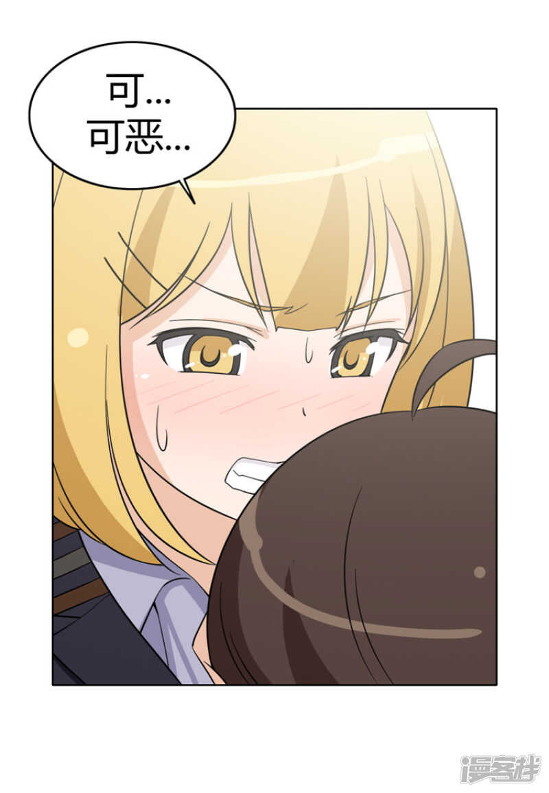 160.神反转10
