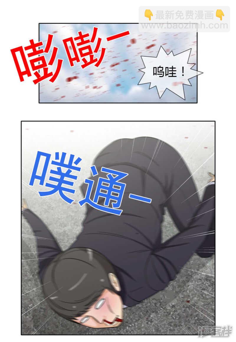 164.发飙的大块头1