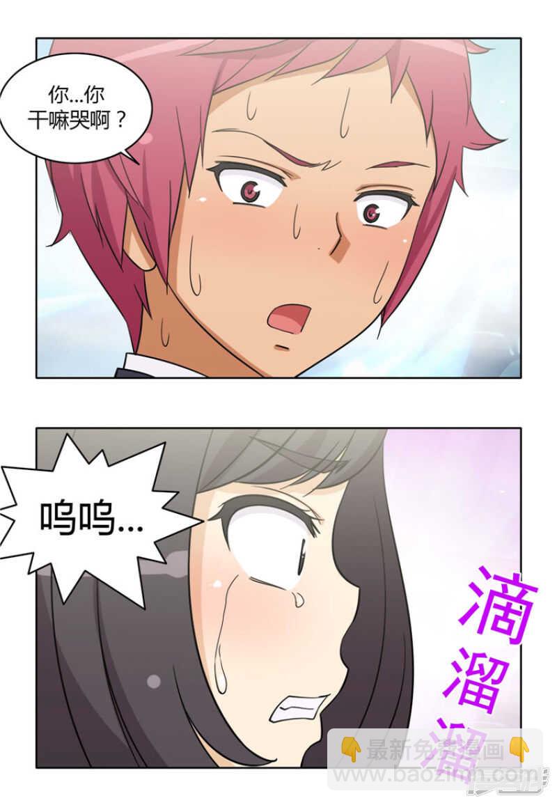 164.发飙的大块头9