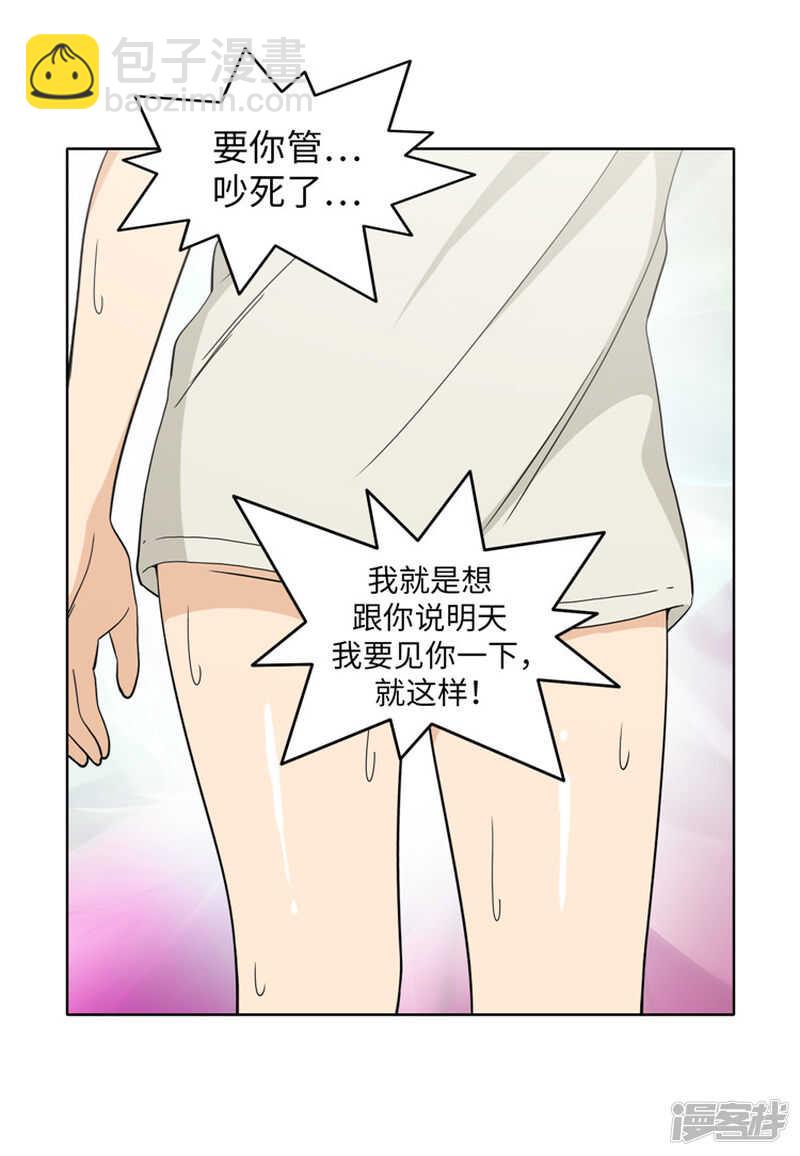 177.期待你的答案12