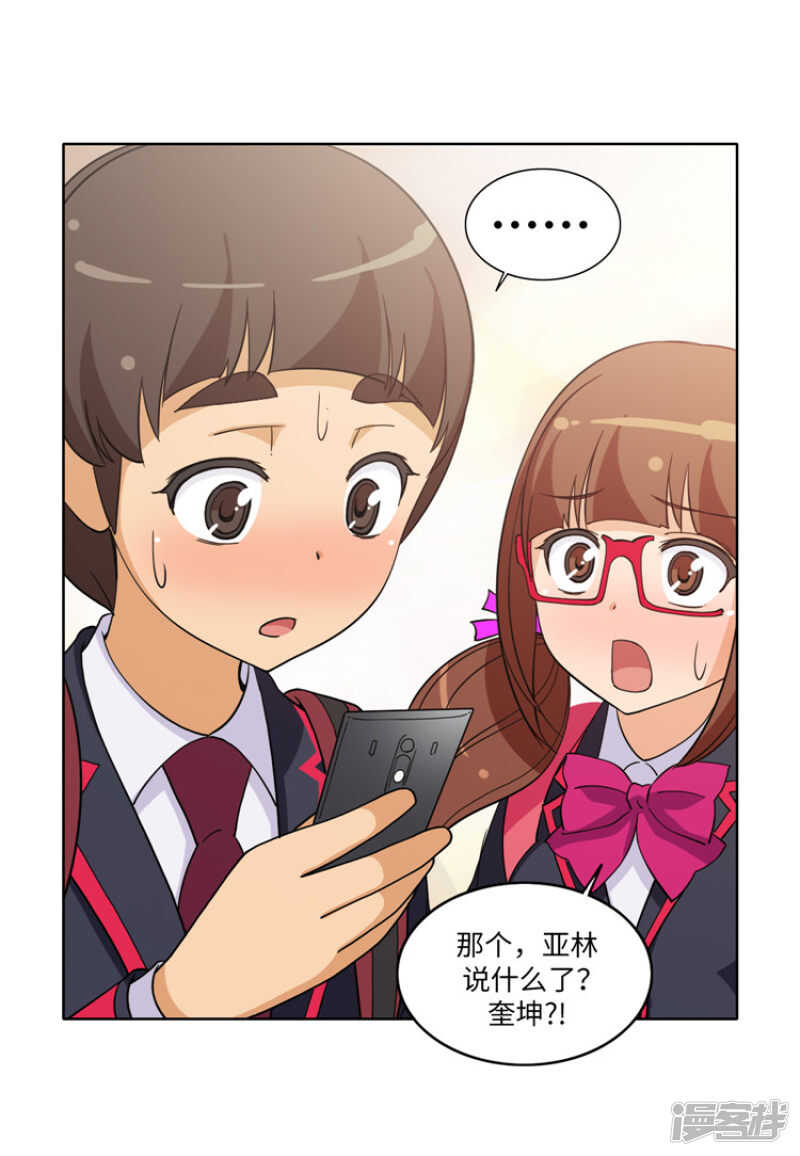 177.期待你的答案13
