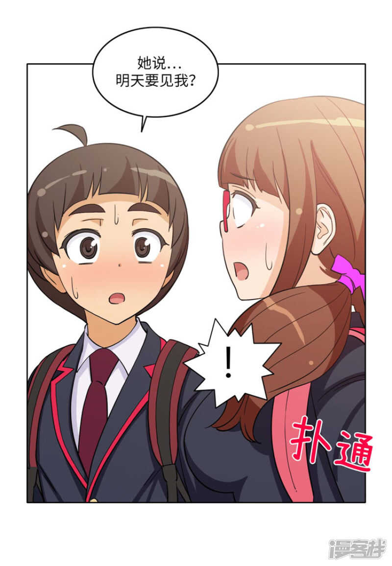 177.期待你的答案14