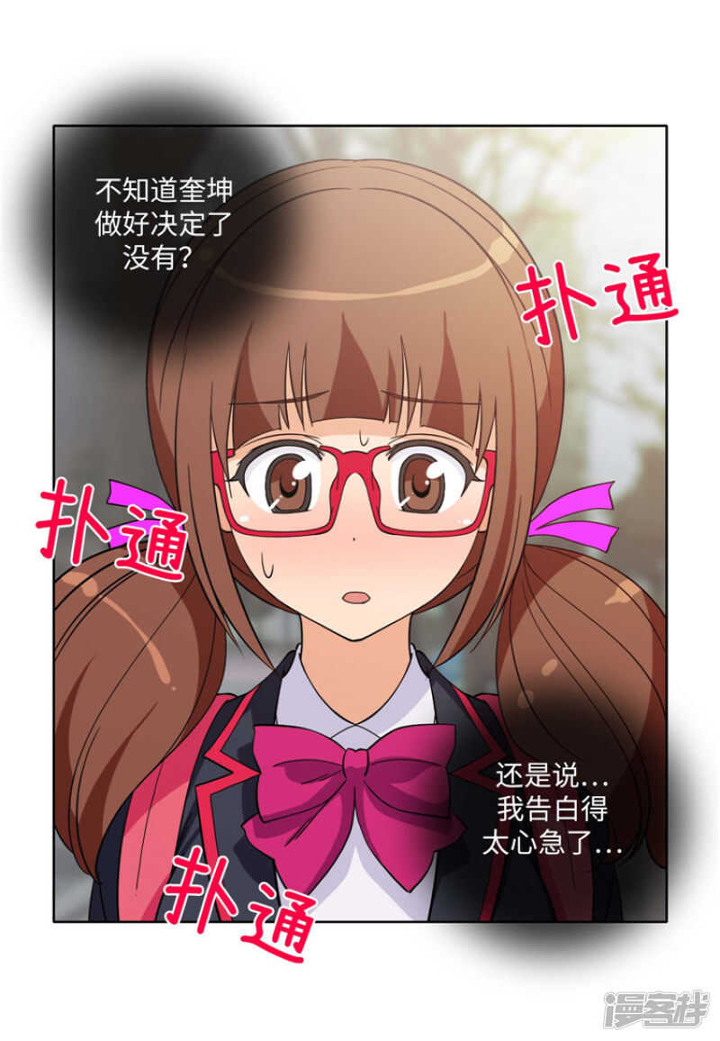 177.期待你的答案2