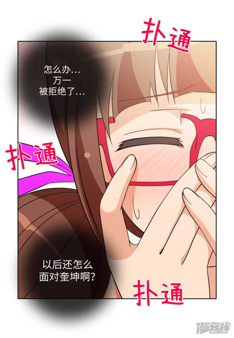 177.期待你的答案3