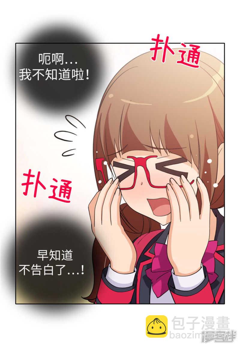 177.期待你的答案4